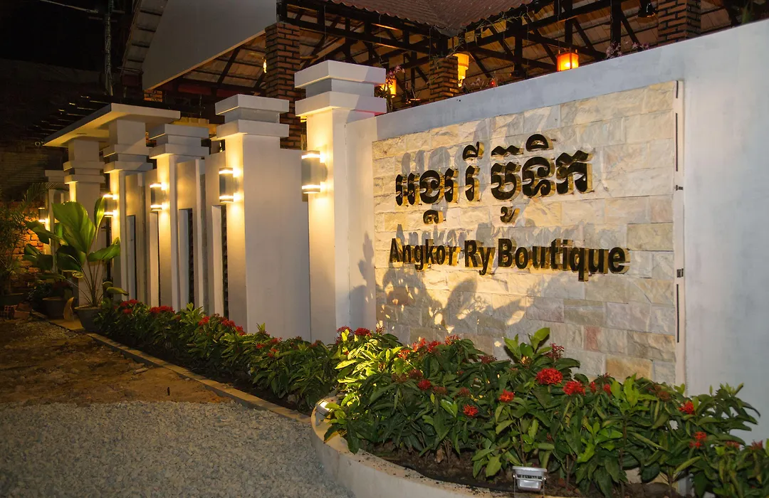 Angkor Ry Boutique-1